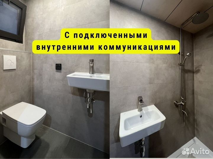 Дом под ключ из морского контейнера