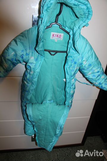 Костюм Кiko универсальный