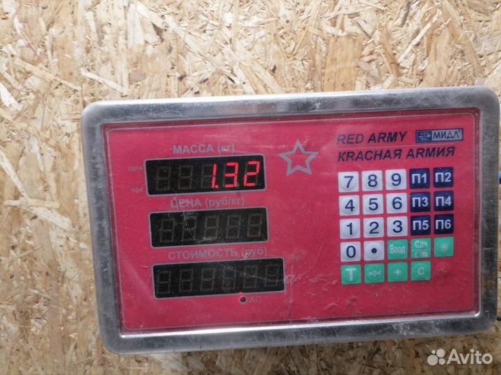 Опора двигателя левая Honda Accord 1996-1998