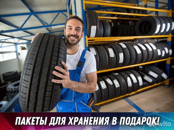 Continental ContiSportContact 7 245/45 R18