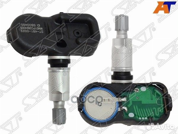 Датчик давления воздуха в колесе lexus GS 05-12