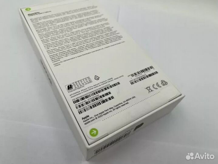 iPhone 15 Pro, 256 ГБ