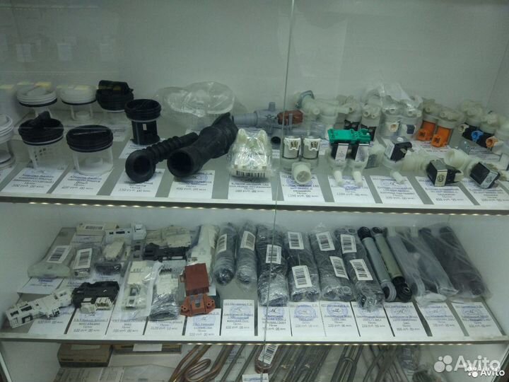 Термостат K-59 1.3 Ranco