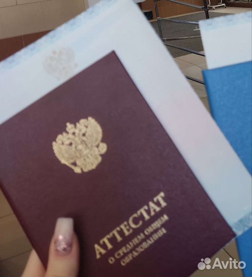 Репетитор по математике огэ, егэ (база)