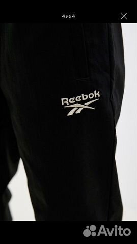 Спортивный костюм reebok винтаж