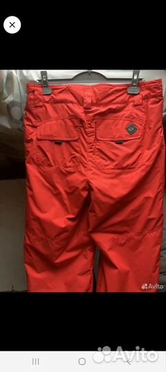 Брюки горнолыжные