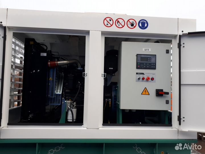 Аренда дизельного генератора 100кВт