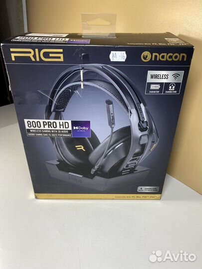 Игровые наушники Nacon RIG 800 PRO HD