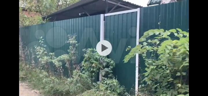 Участок 8 сот. (ИЖС)