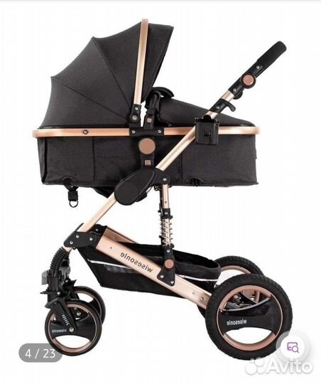 Коляска 2 в 1