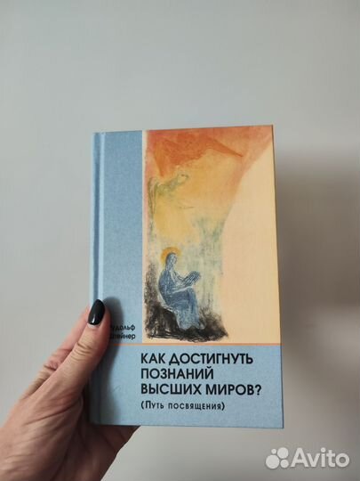 Книги о силе рода, семейных тайнах, психологии