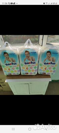 Подгузники трусики Yokosun m 6-10кг