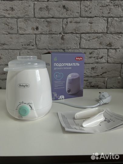 Подогреватель для бутылочек