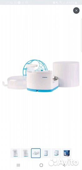 Стерелизатор для бутылочек