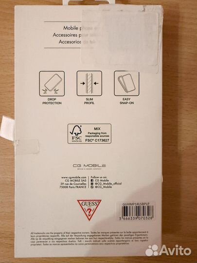 Чехол на iPhone 14 pro