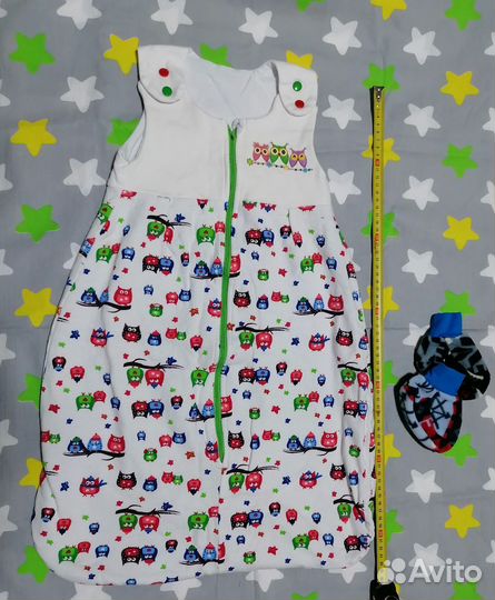 Вещи для малыша пакетом