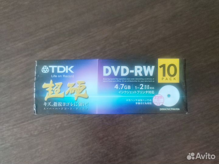 Болванки DVD-RW