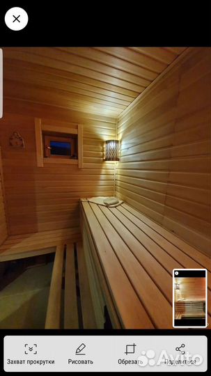 Аренда дома с сауной