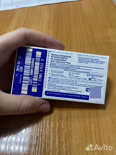 Астигматические линзы acuvue oasys -4.50