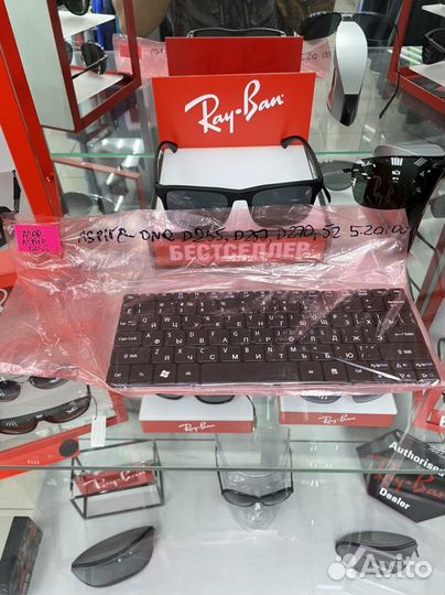 Клавиатура для ноутбука acer aspire ONE 0255