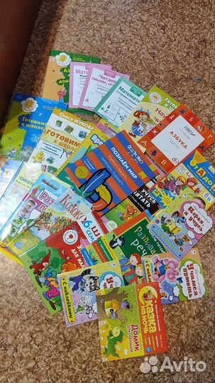Детские книги для подготовки к школе