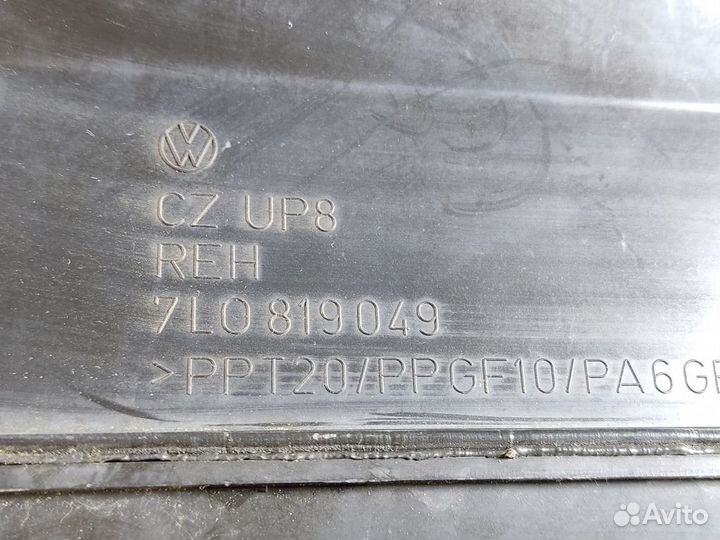 Воздухозаборник Porsche Cayenne