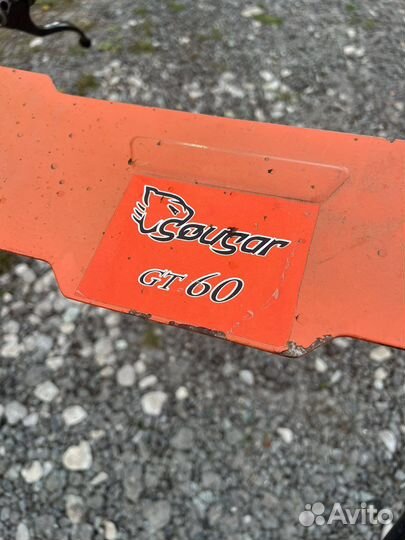 Культиватор