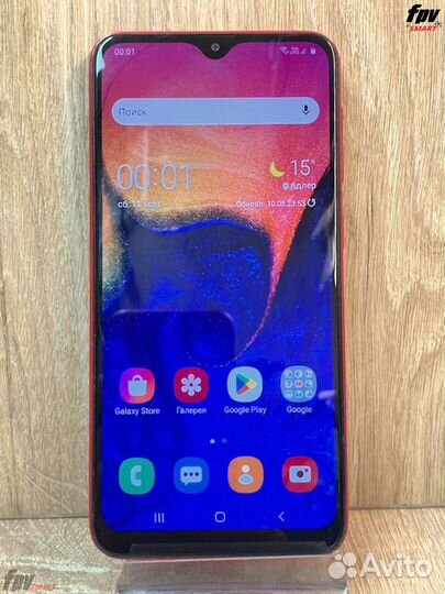 Samsung Galaxy A10, 2/32 ГБ