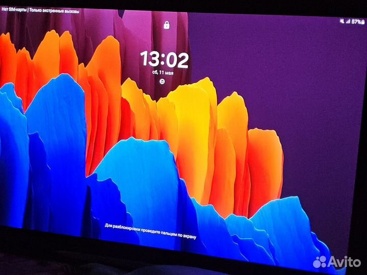 Samsung Tab S7 Plus LTE