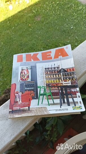 Журнал vogue IKEA