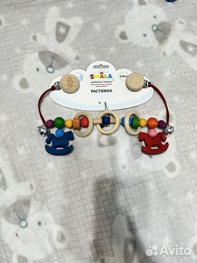 Погремушка подвеска грызунок