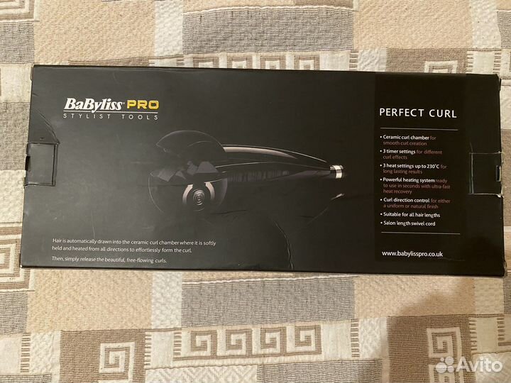 Керлер для волос Babyliss pro stylist tools