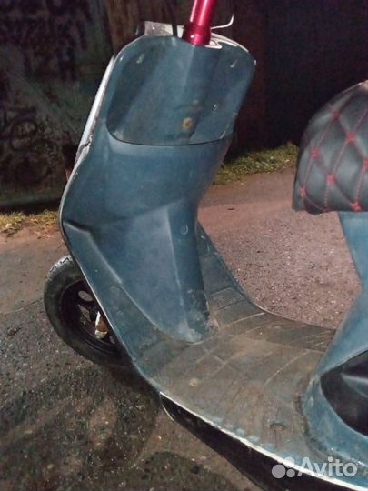 Honda DIO обмен