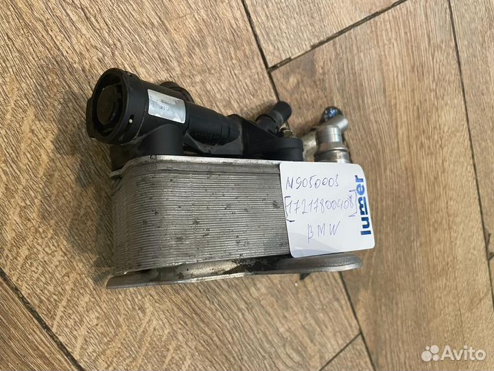 Теплообменник масляного фильтра Bmw X5 X6