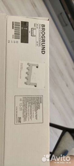 Вешалка на дверь IKEA