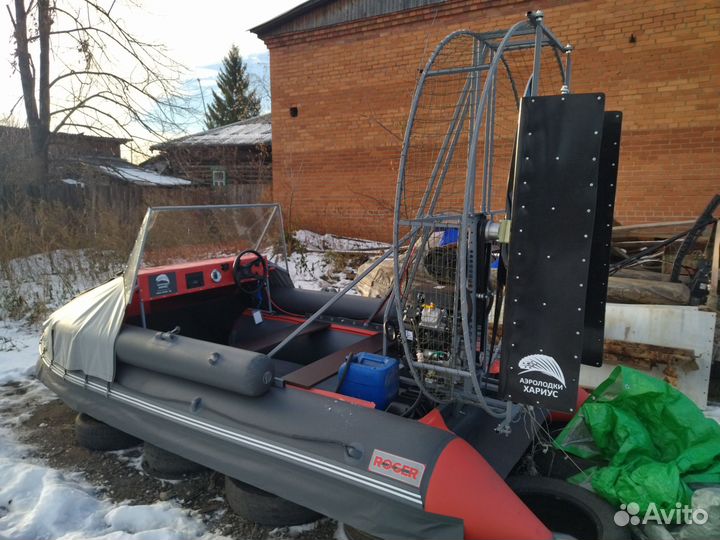 Аэролодка Хариус-440