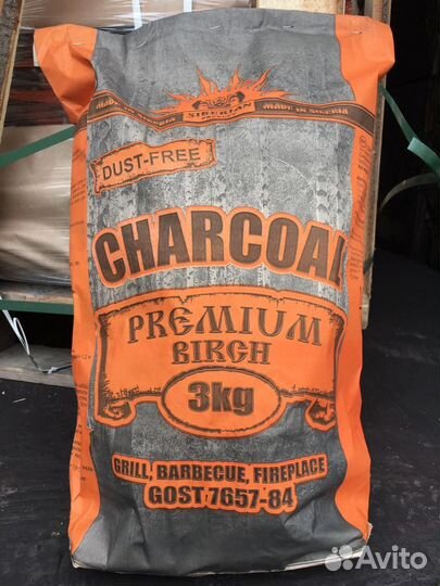 Уголь древесный березовый