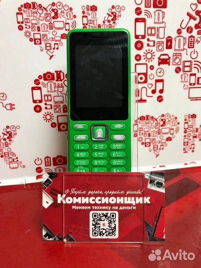 Вертекс Д511 К4