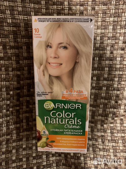 Краска для волос garnier 10 белое солнце