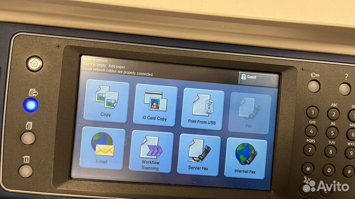 Мфу Xerox WorkCentre 7556 300 гр SRA3+