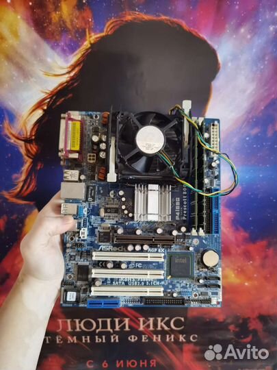 Материнская плата Asrock