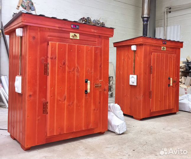 Коптилка из нержавейки