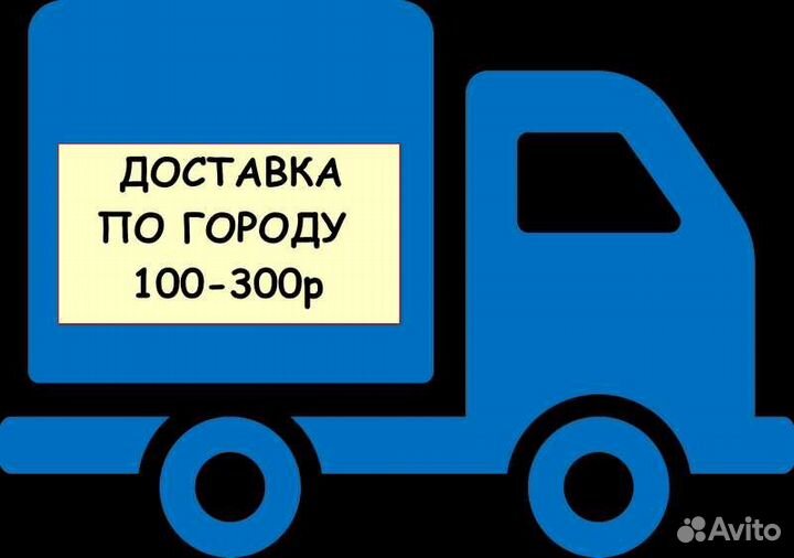 Комплект 2 ядра/ 2 гб