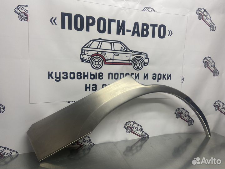 Арка заднего правого крыла Subaru Forester SG