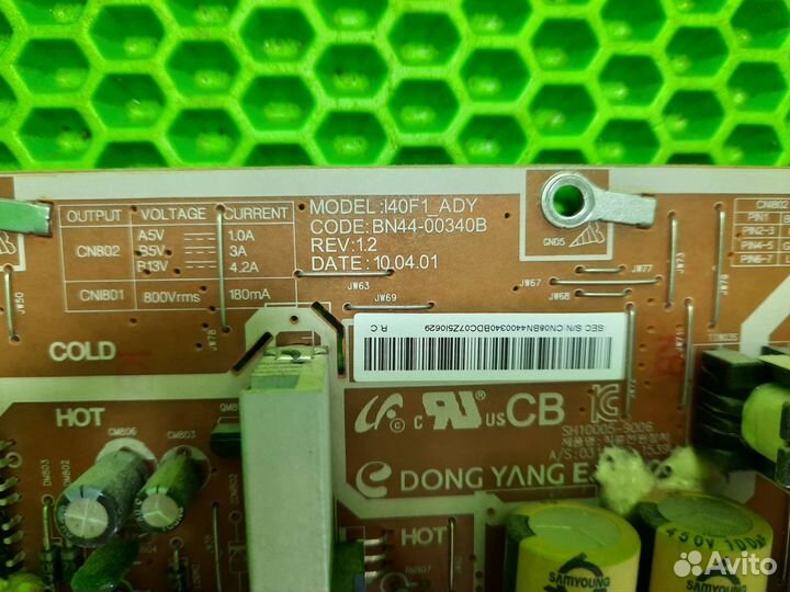 Блок питания BN44-00340B (отправка по рф)