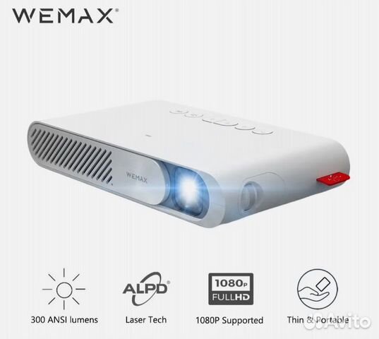 Проектор LED wemax