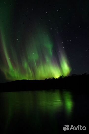 Северное сияние