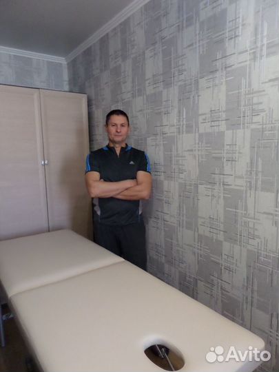 Массаж с выездом и на дому