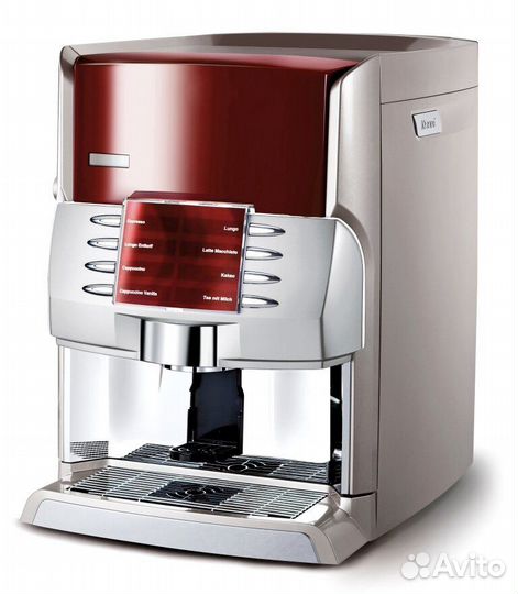 Кофемашина зерновая автомат