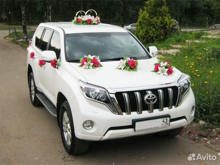 Продам свадебные украшения на машину кусты